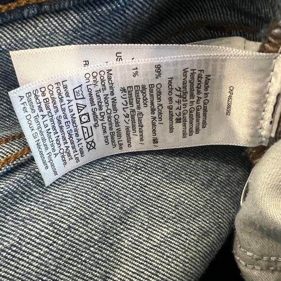 Madewell Balloon Jeans Size 29 - Picture 6 of 8